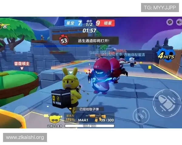 尊龙凯时网页版新手指南，帮助玩家快速上手并掌握丰富的游戏玩法技巧